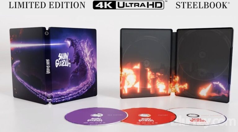 Shin Godzilla выходит на 4K Blu-ray в октябре: обновленная версия и новые детали