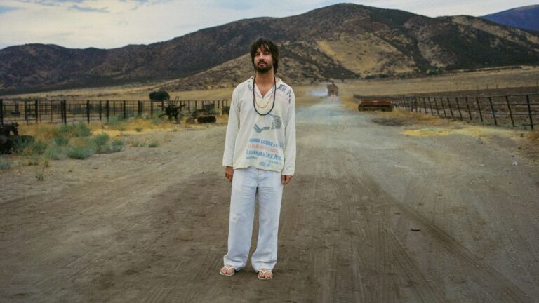 Tame Impala представляет яркую новую композицию «Dracula» — слушайте сейчас
