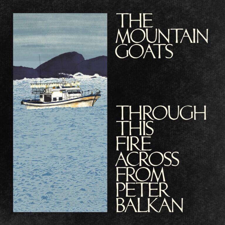 The Mountain Goats готовятся к выпуску нового альбома и представляют первый сингл