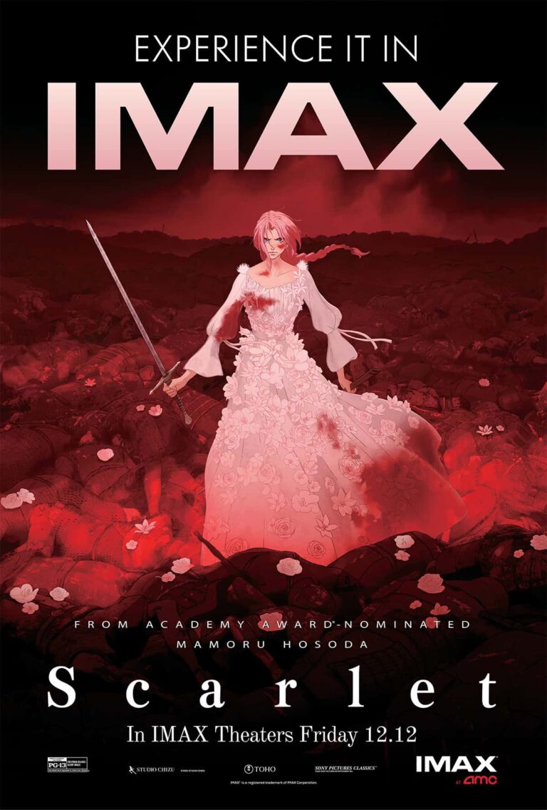 Мамору Хосода представит новый анимационный фильм «Scarlet» в эксклюзивном IMAX-формате в феврале 2026 года
