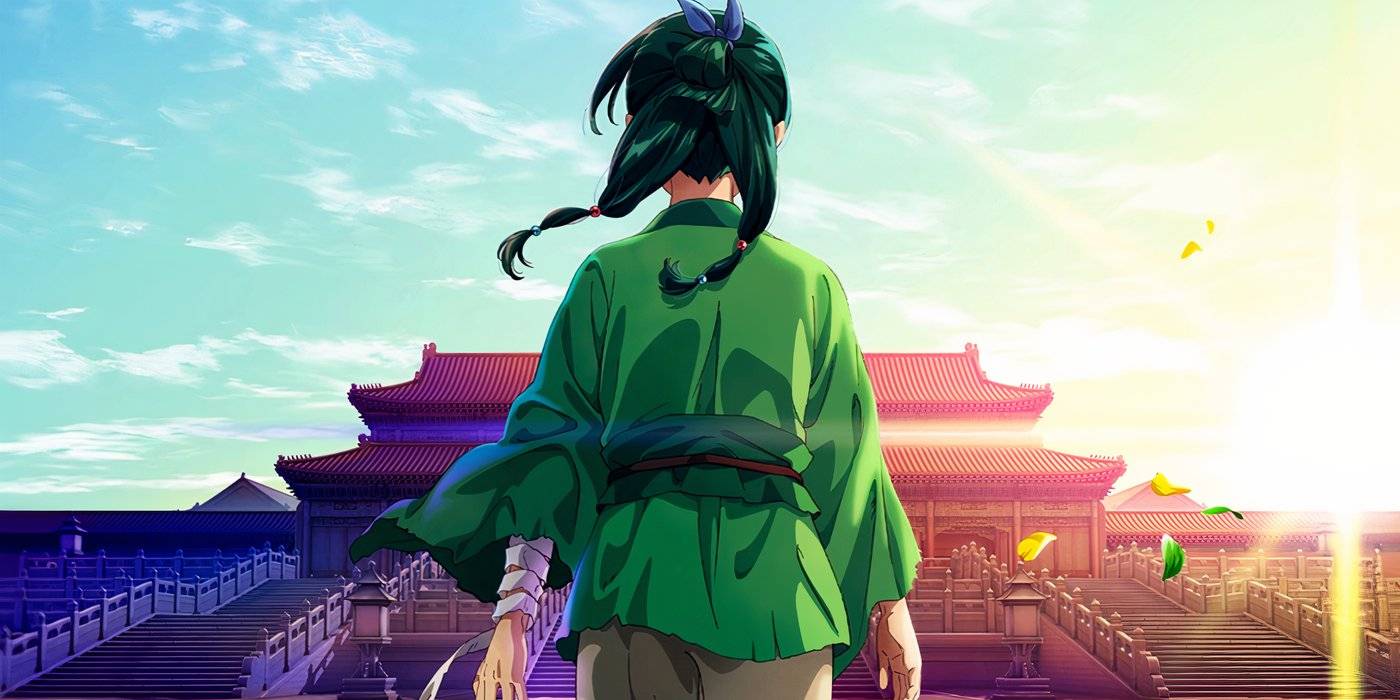 Спина Маомао из Apothecary Diaries