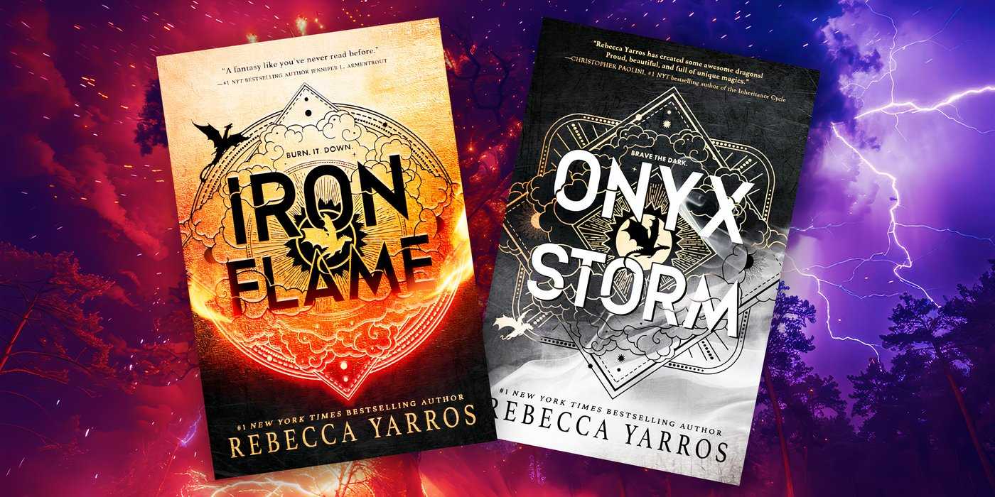 Обложки книг "Onyx Storm" и "Iron Flame" с огненно-красным и грозовым фиолетовым фоном