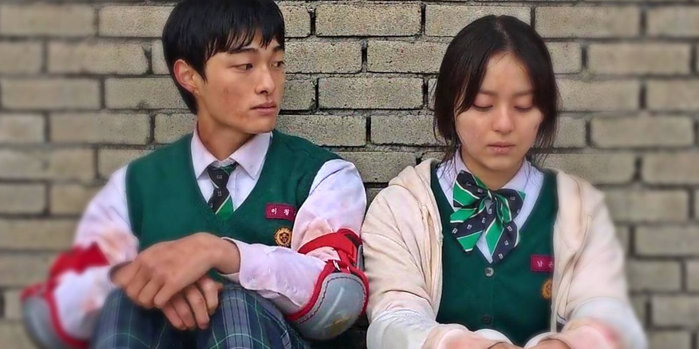 Чеонг-сан и Он-джо в *All Of Us Are Dead*