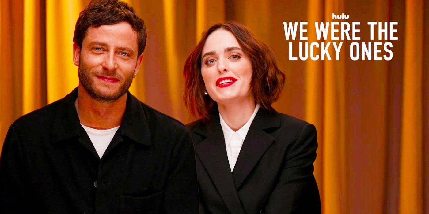 Отредактированное изображение Хадас Ярон и Майкла Алони во время интервью для сериала "Мы были счастливы"