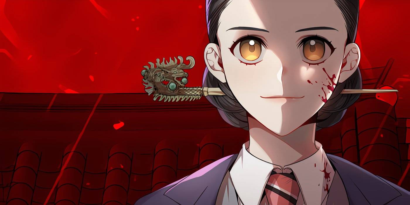 Королева школы