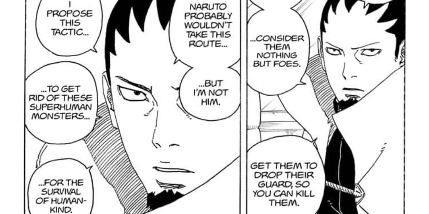 шикамару боруто TBV глава 17