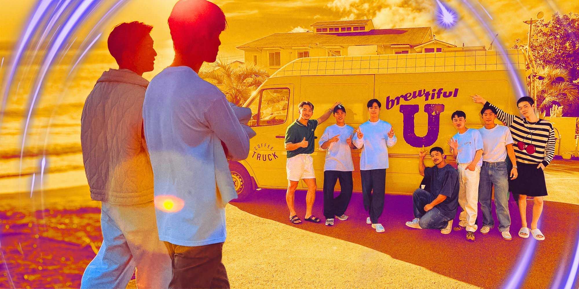 изображение участников *The Boyfriend*, некоторые из которых опираются на кофемашину