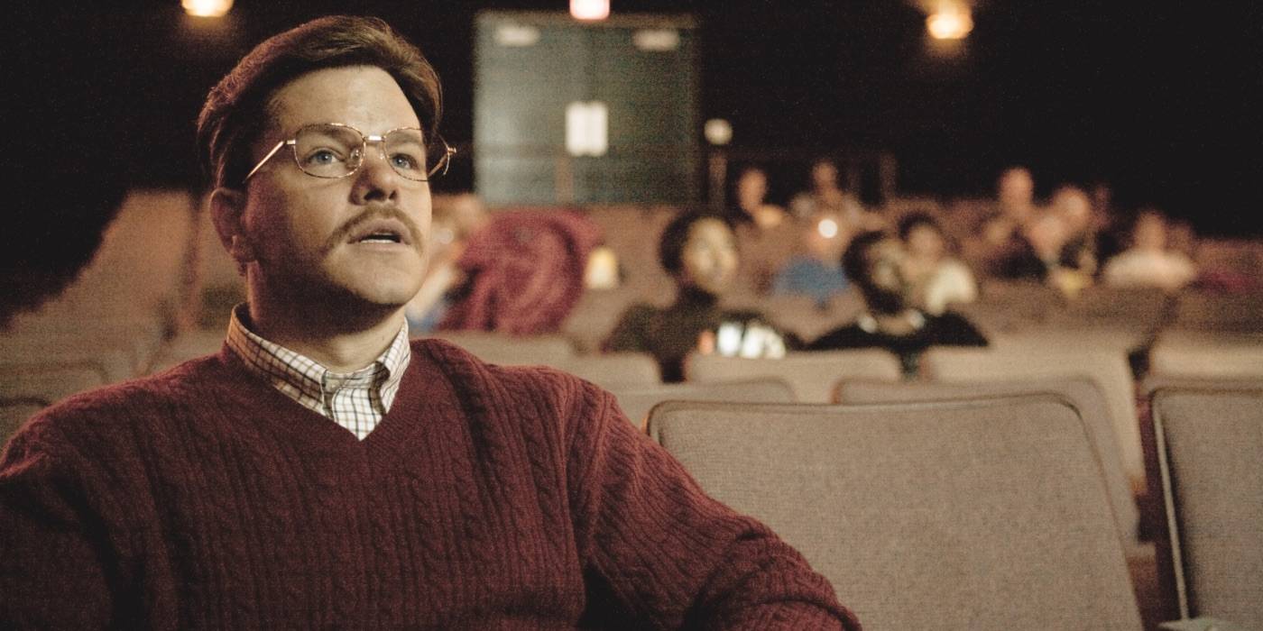 Мэттью Макдон смотрит в The Informant