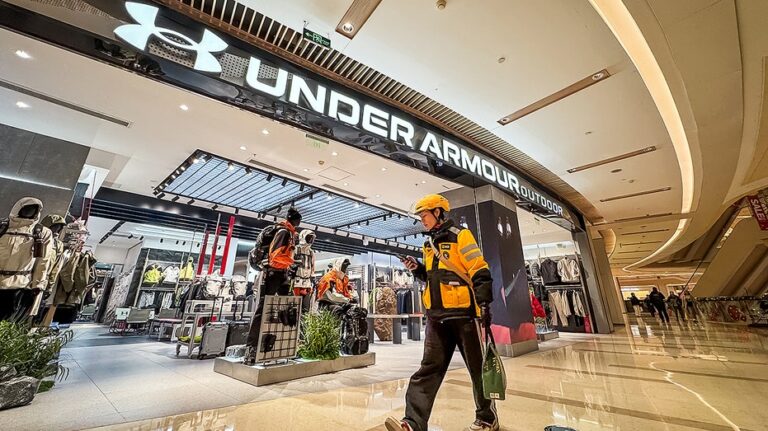 Компания Under Armour расследует масштабный утечку данных миллионов клиентов