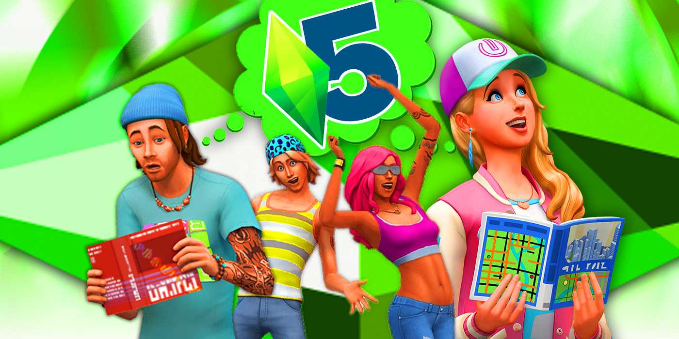 Персонажи Sims 4 с логотипом Sims 5