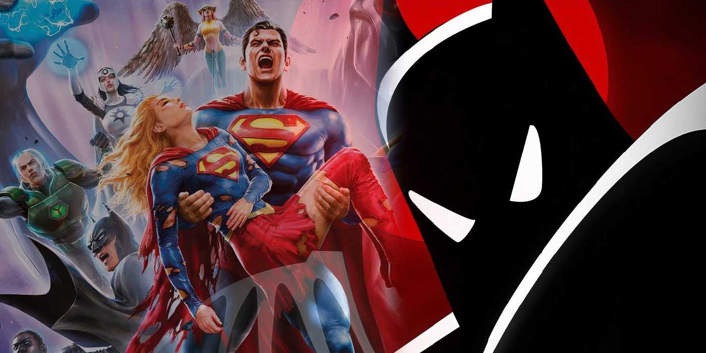 Анимированный логотип Бэтмена поверх изображения Crisis on Infinite Earths Part 3