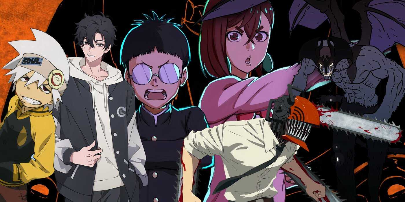 Коллаж изображений Dandadan, Link Click, Soul Eater, Chainsaw Man и Devilman Crybaby