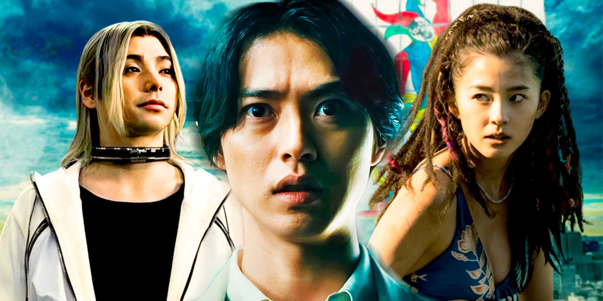 Арису, Куина и Чисия