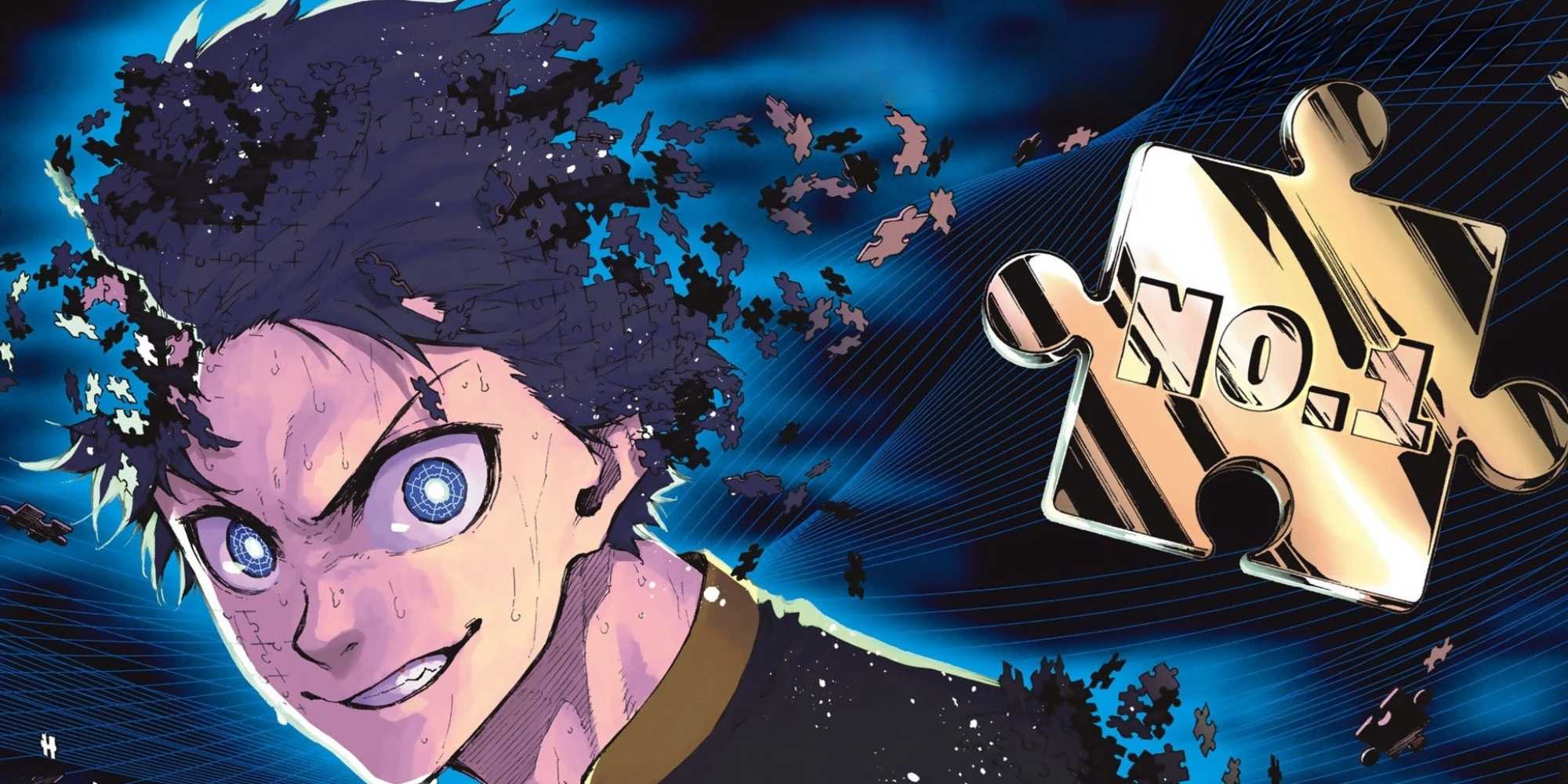 Официальное изображение из 209-го выпуска "Blue Lock", на котором тело Исаги превращается в отдельные фрагменты пазла.