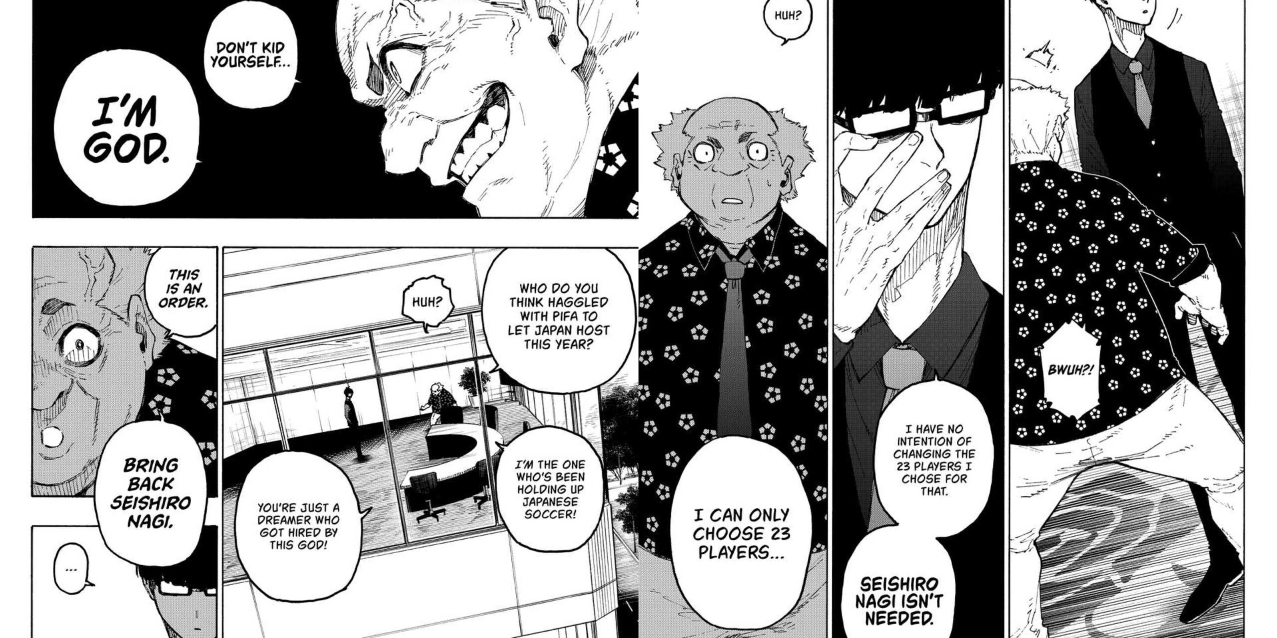 Эго против Буратасу