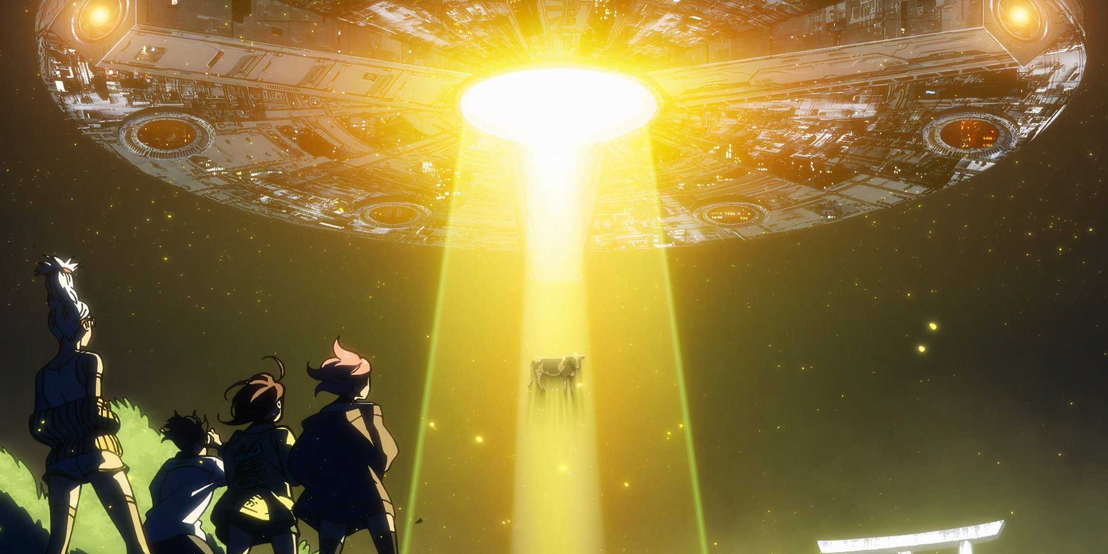 УФО мистера Крабо, похитившего корову