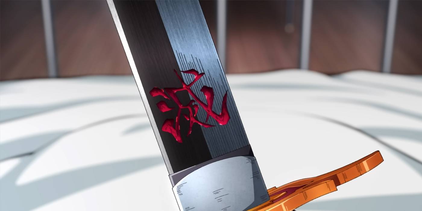 Demon Slayer: Крупный план меча из арки "Обучение Хашира"