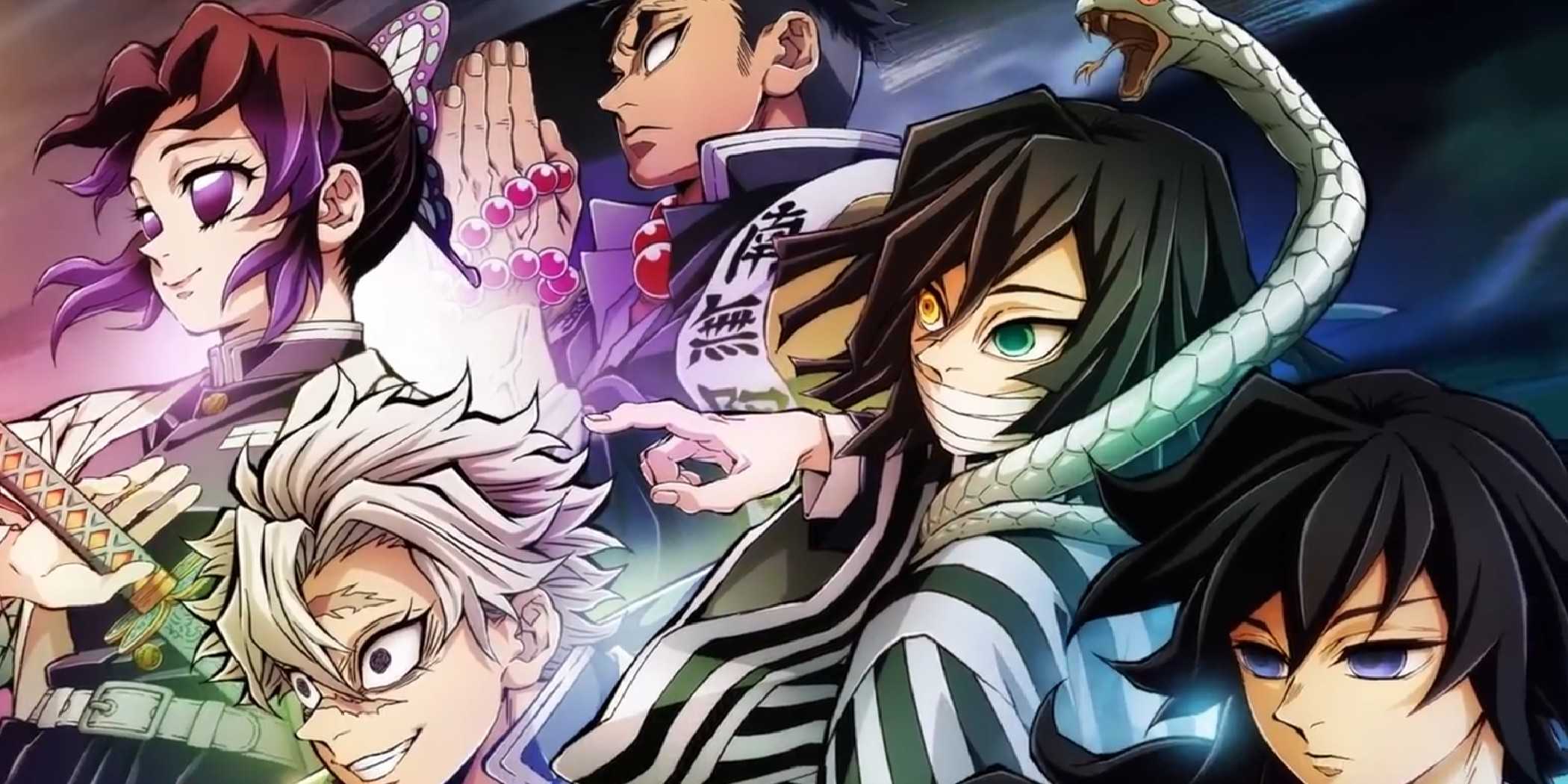 Промо-видео *Demon Slayer* с Гию, Шинобу, Обанай, Санеми и Гомеи.