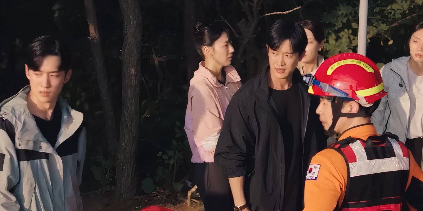 Парк До-джей смотрит на скалу в "Когда звонит телефон"