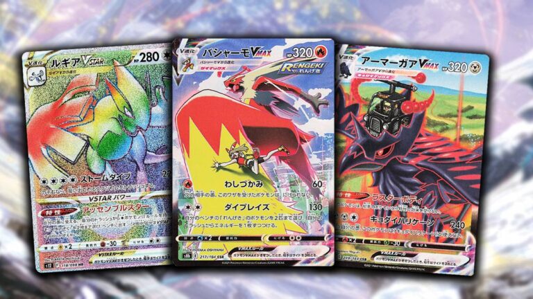 Каждая карта в расширении Silver Tempest для Pokémon TCG