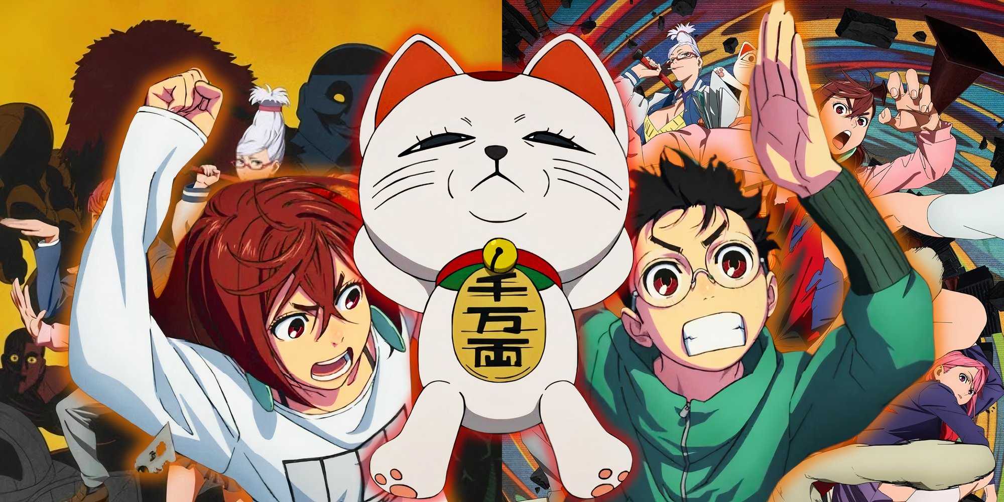 Заголовок с изображением различных персонажей из Dandadan