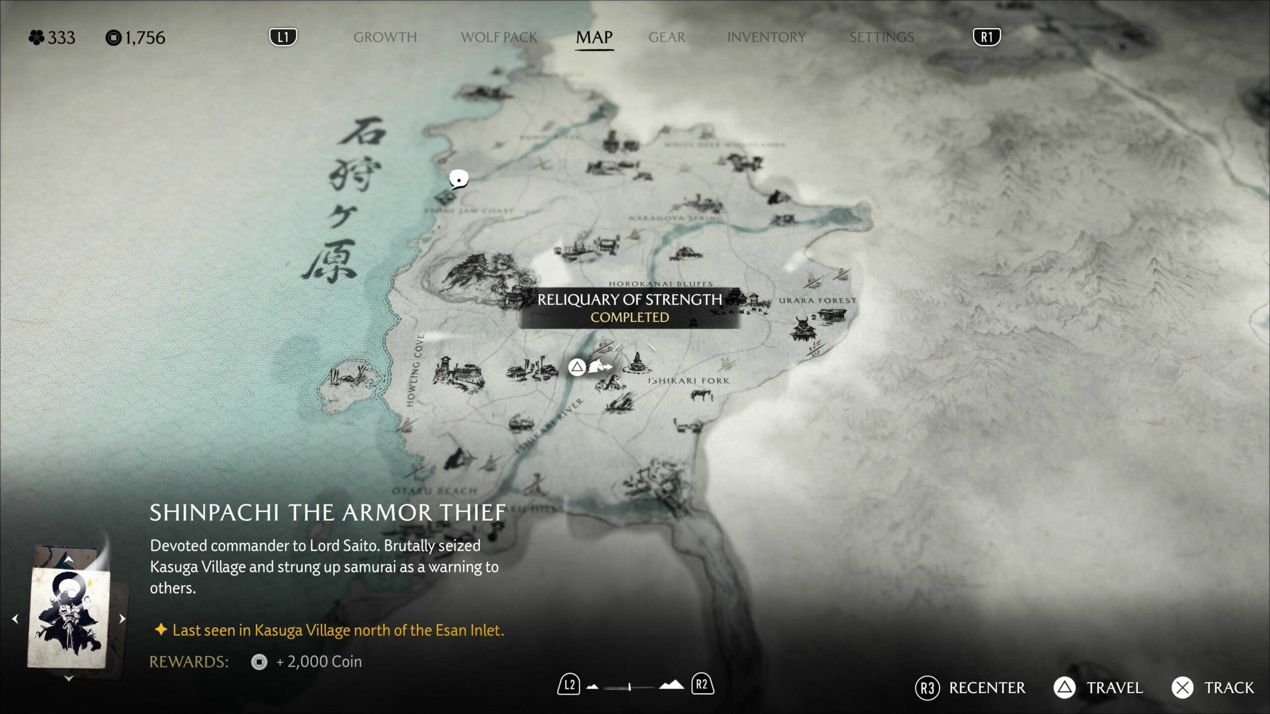 Скриншот карты "Ghost of Yotei", показывающий местоположение "Reliquary of Strength".