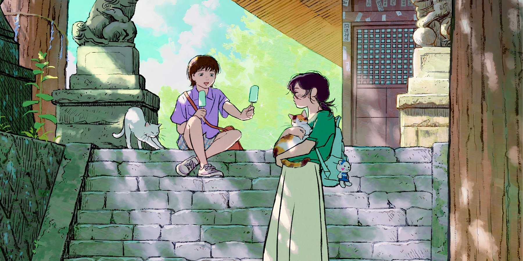 Визуальное оформление "Look Back" от арт-директора Макиёси Самесхи