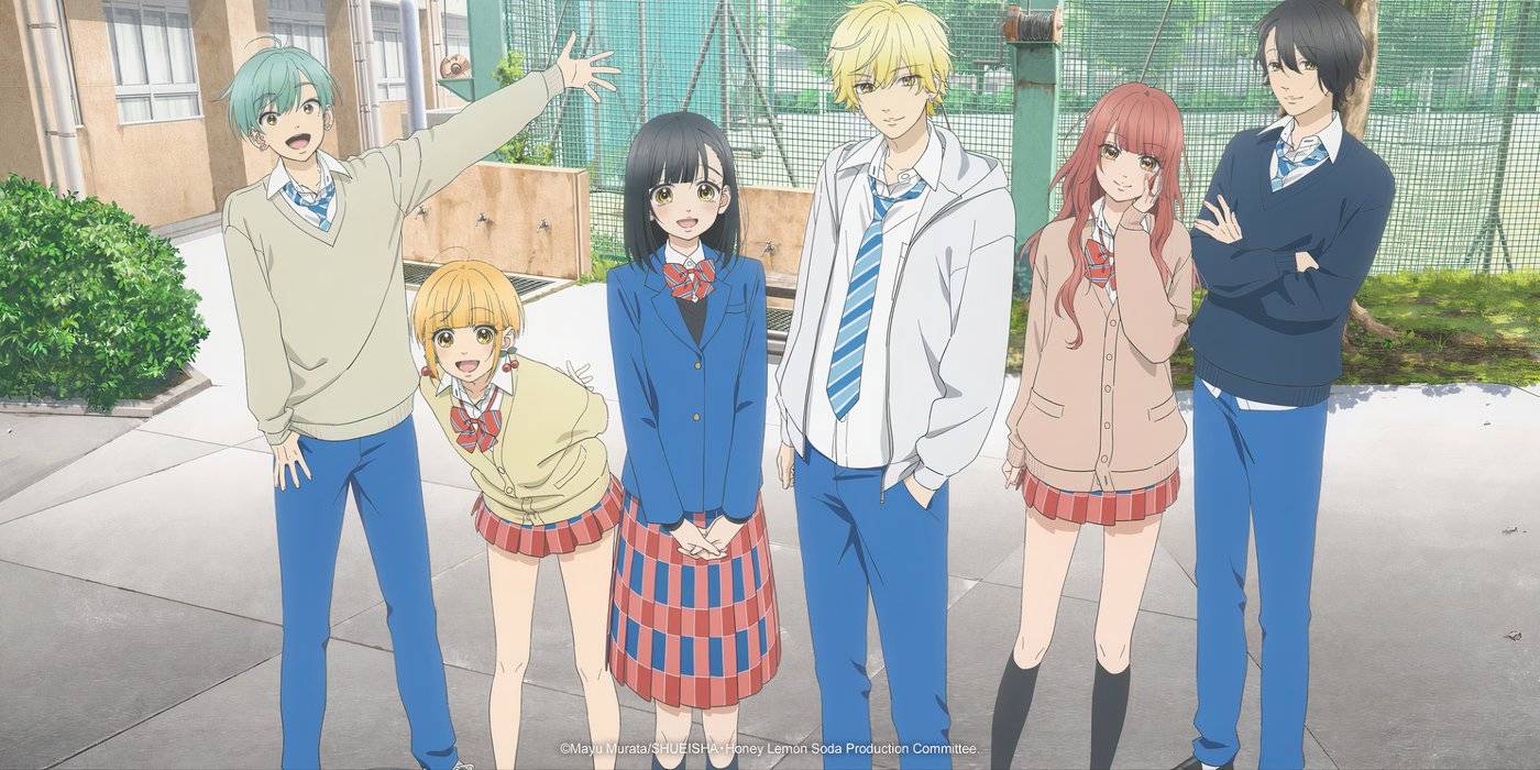 Группа Honey Lemon Soda