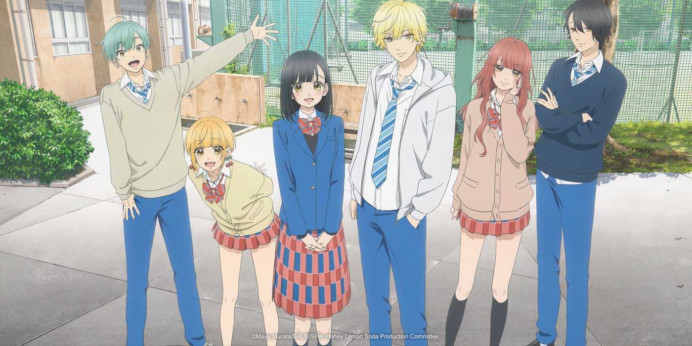 Группа "Honey Lemon Soda"