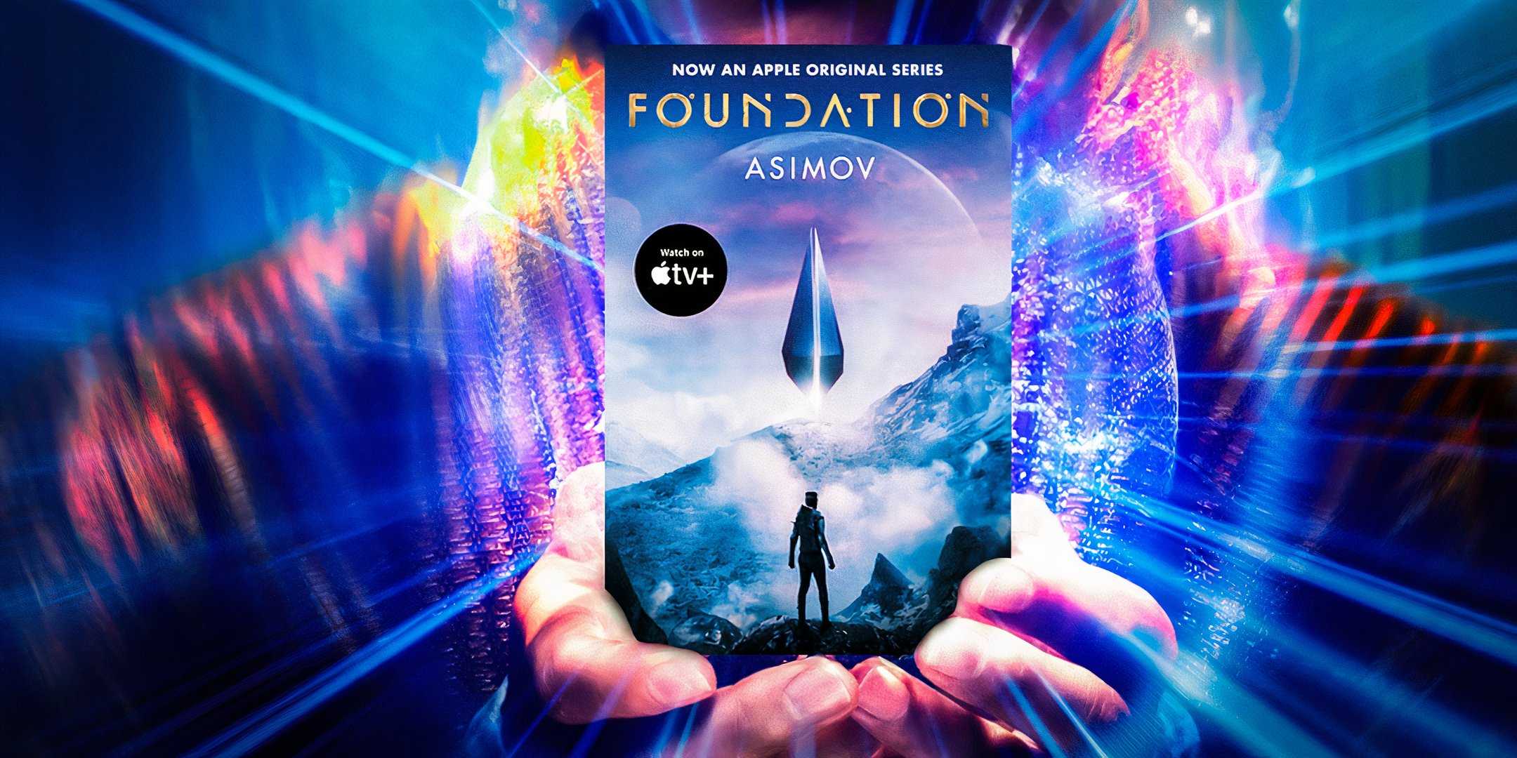 Обложка книги «Фонд».