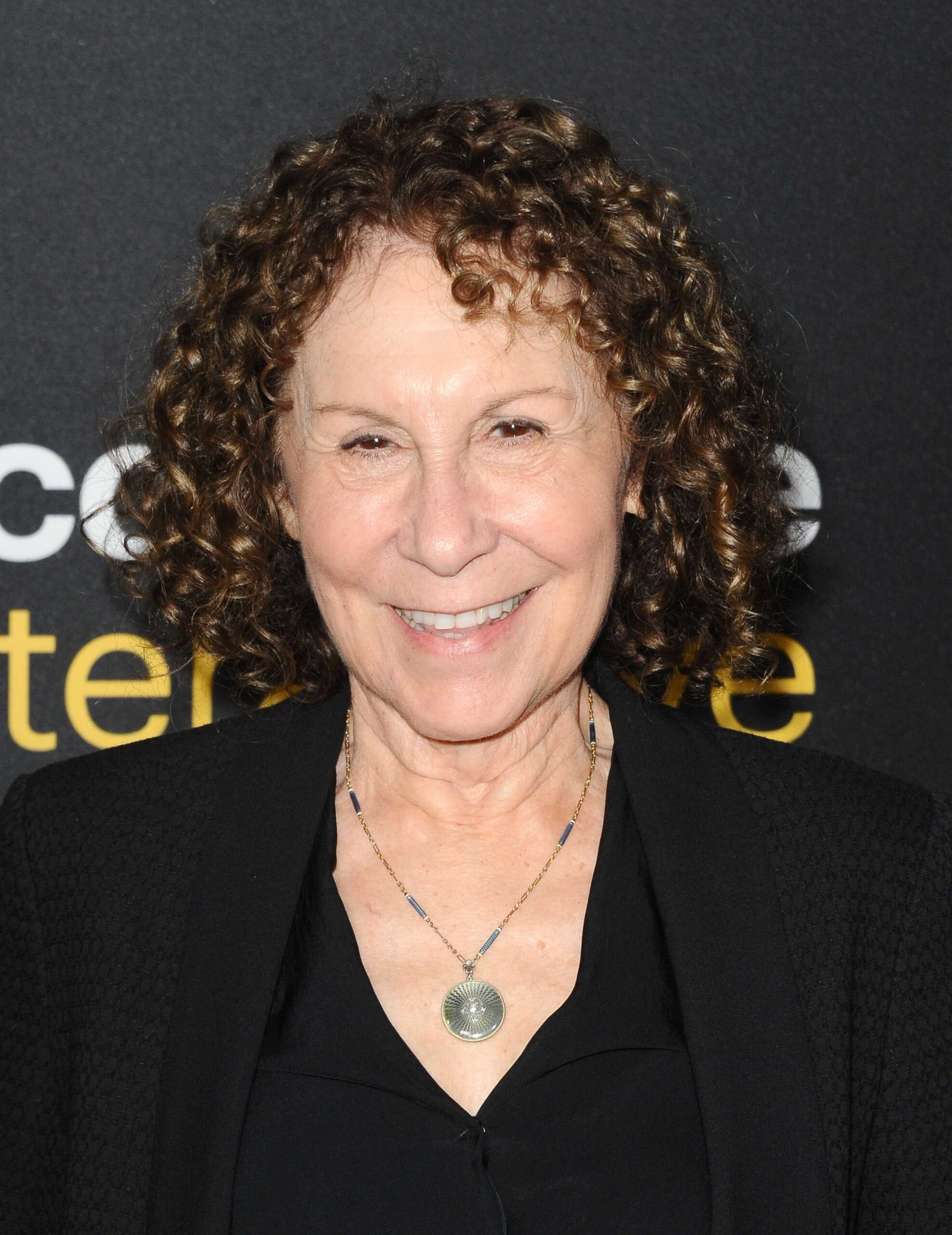 Фото Рии Перлман