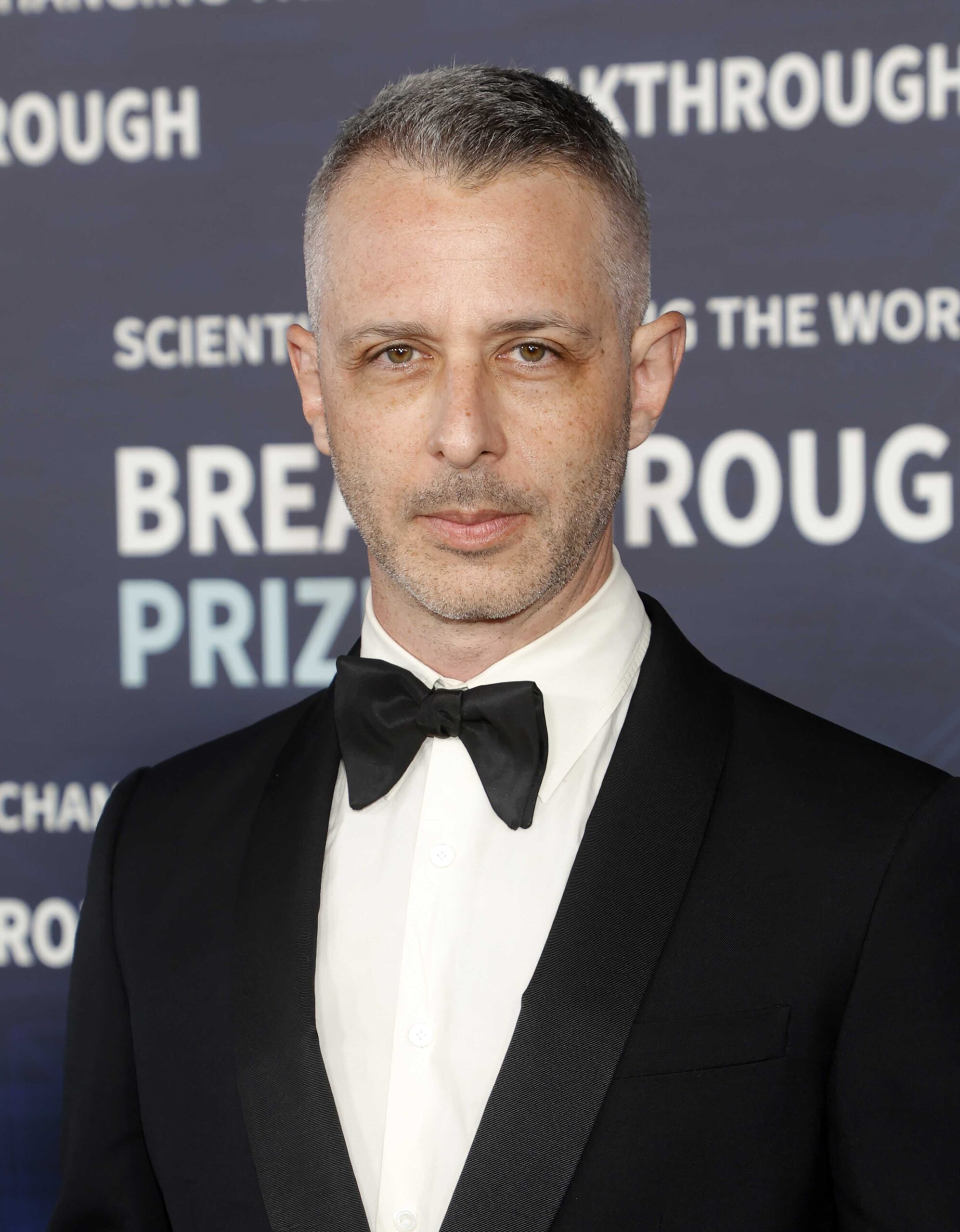 Фотография Джерими Стронга