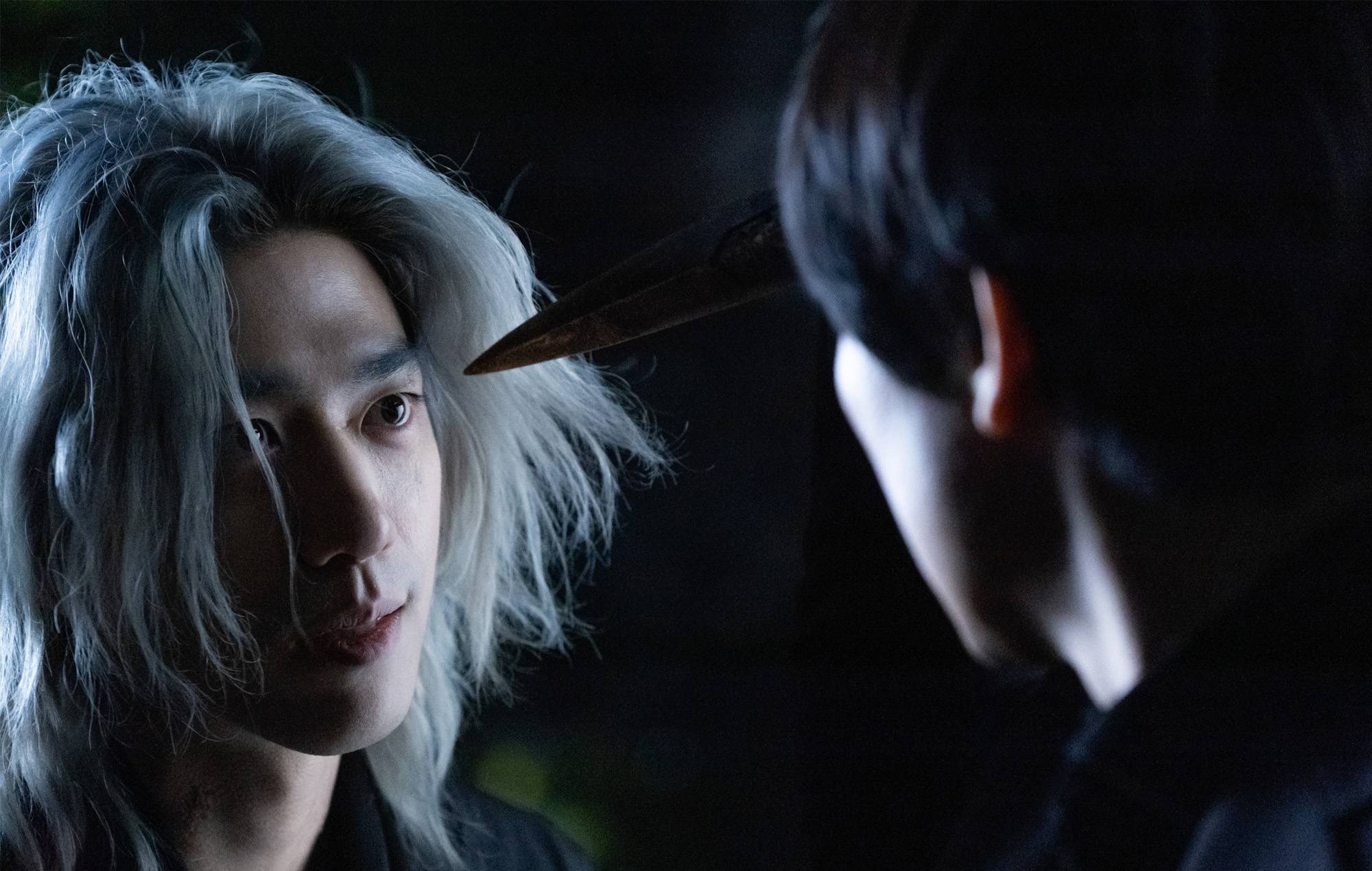 where-to-watch-island