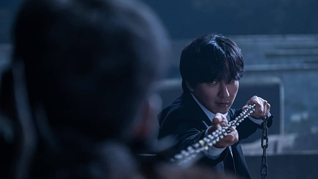 where-to-watch-island