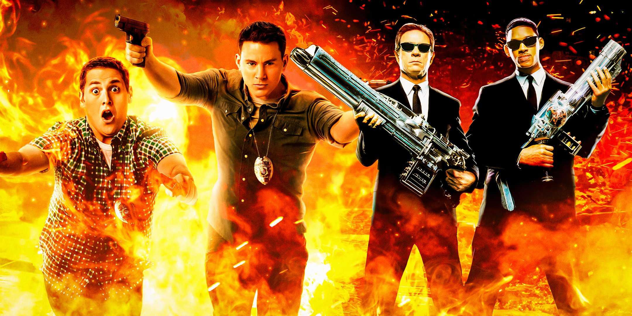 Джона Хилл и Ченнинг Татум в 21 Jump Street рядом с Томми Ли Джонсом и Уилом Смитом в Men in Black, окруженные огнем