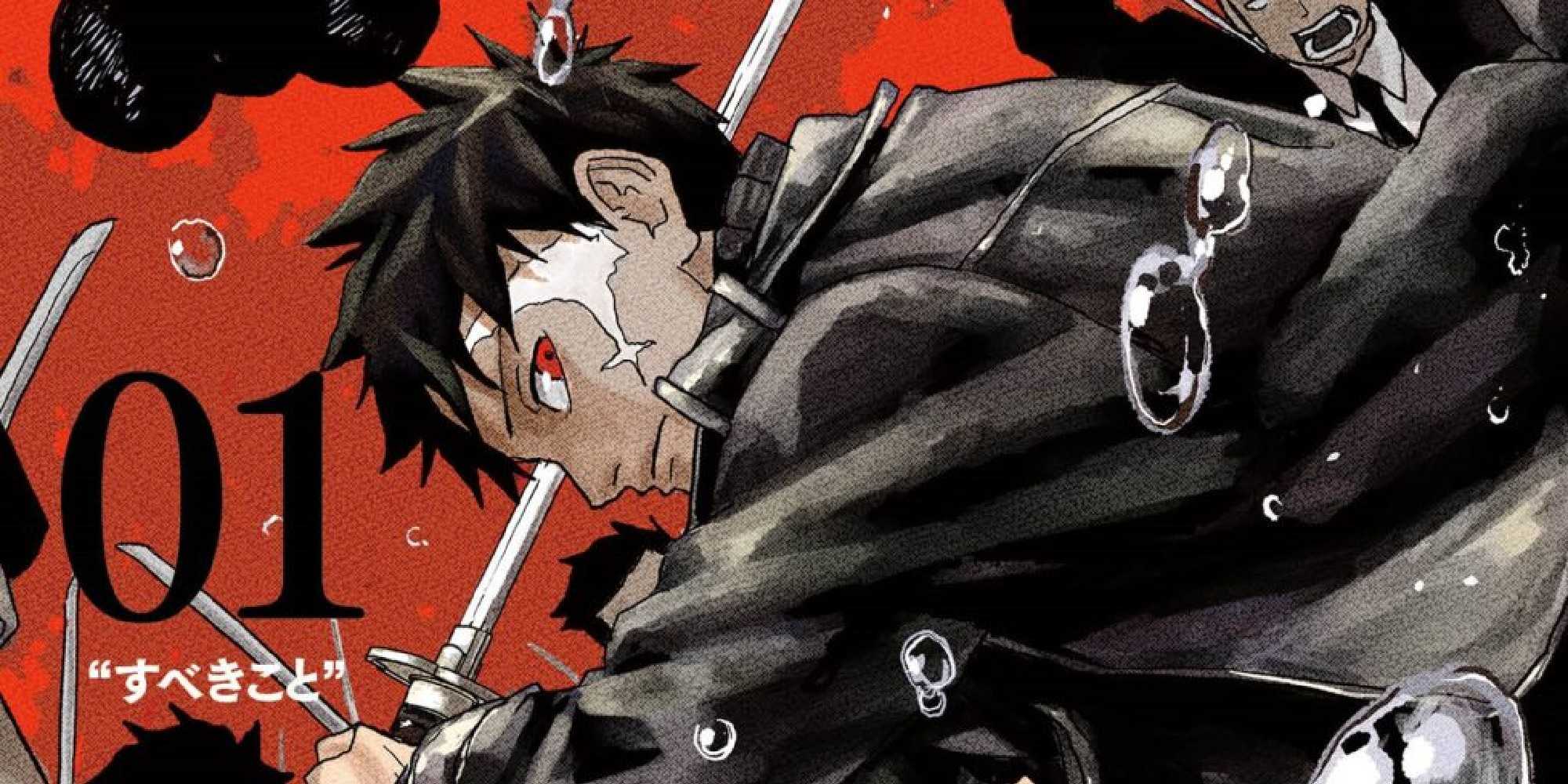 Chihiro из Kagurabachi