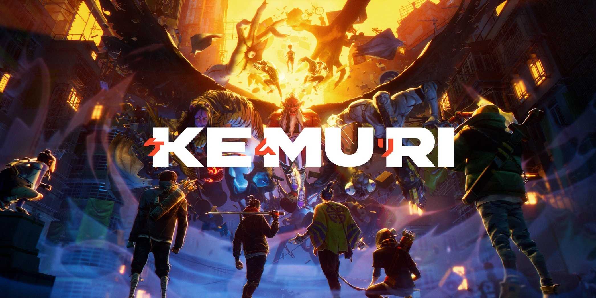 Ключевое изображение "Kemuri" показывает несколько персонажей, смотрящих на он.