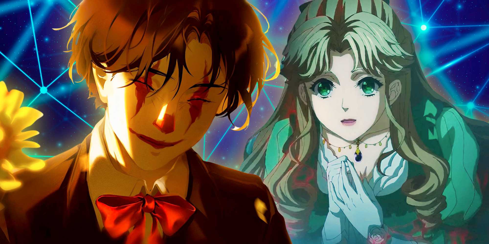 Изображение "Lord of Mysteries"