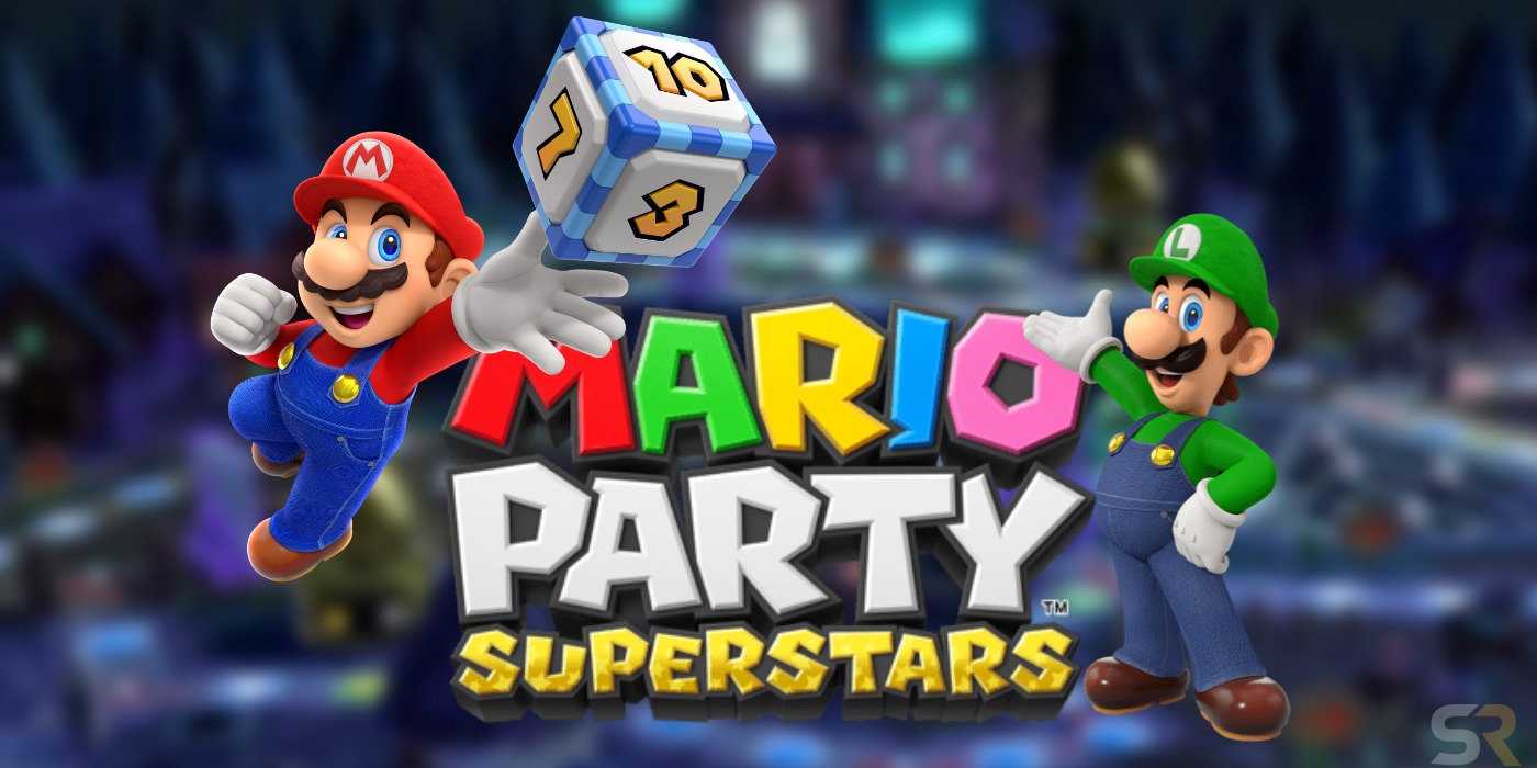 Логотип Mario Party Superstars, Луиджи, размытый, Хоррор Ленд