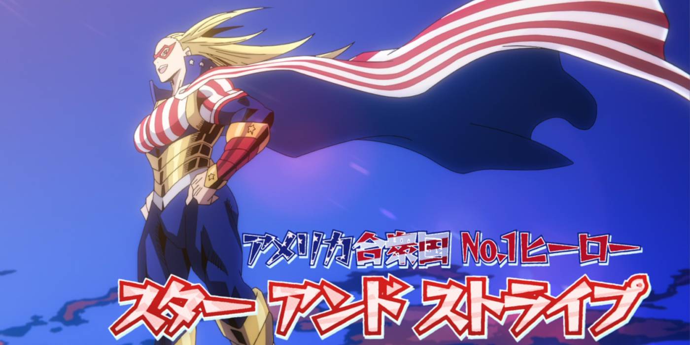 My Hero Academia представляет "Звезду и полосу" как #1 героя Америки.