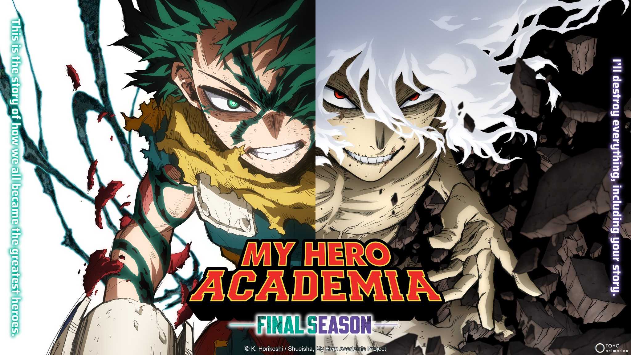 my hero academia final season