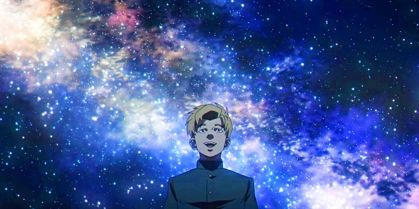 Орбита на движении Земли Рафаль