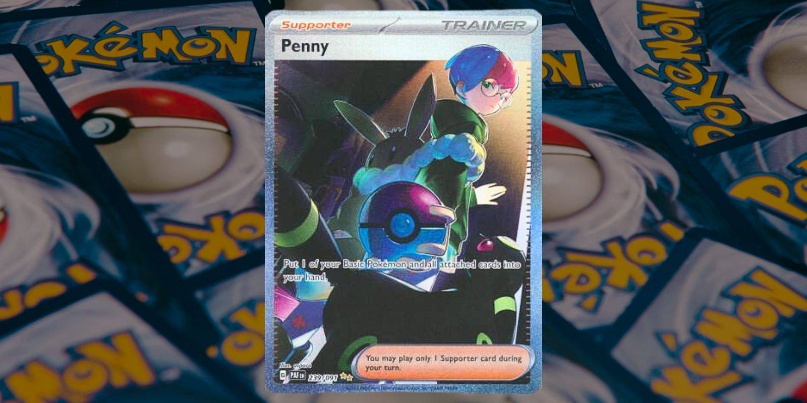 Pokemon TCG Paldean Fates Penny карта 239.