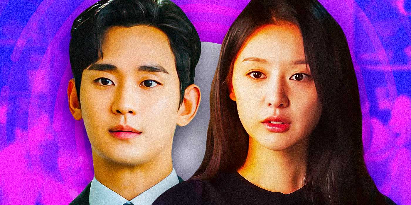 Хэ-ин и Хён-у из "Королева слез"