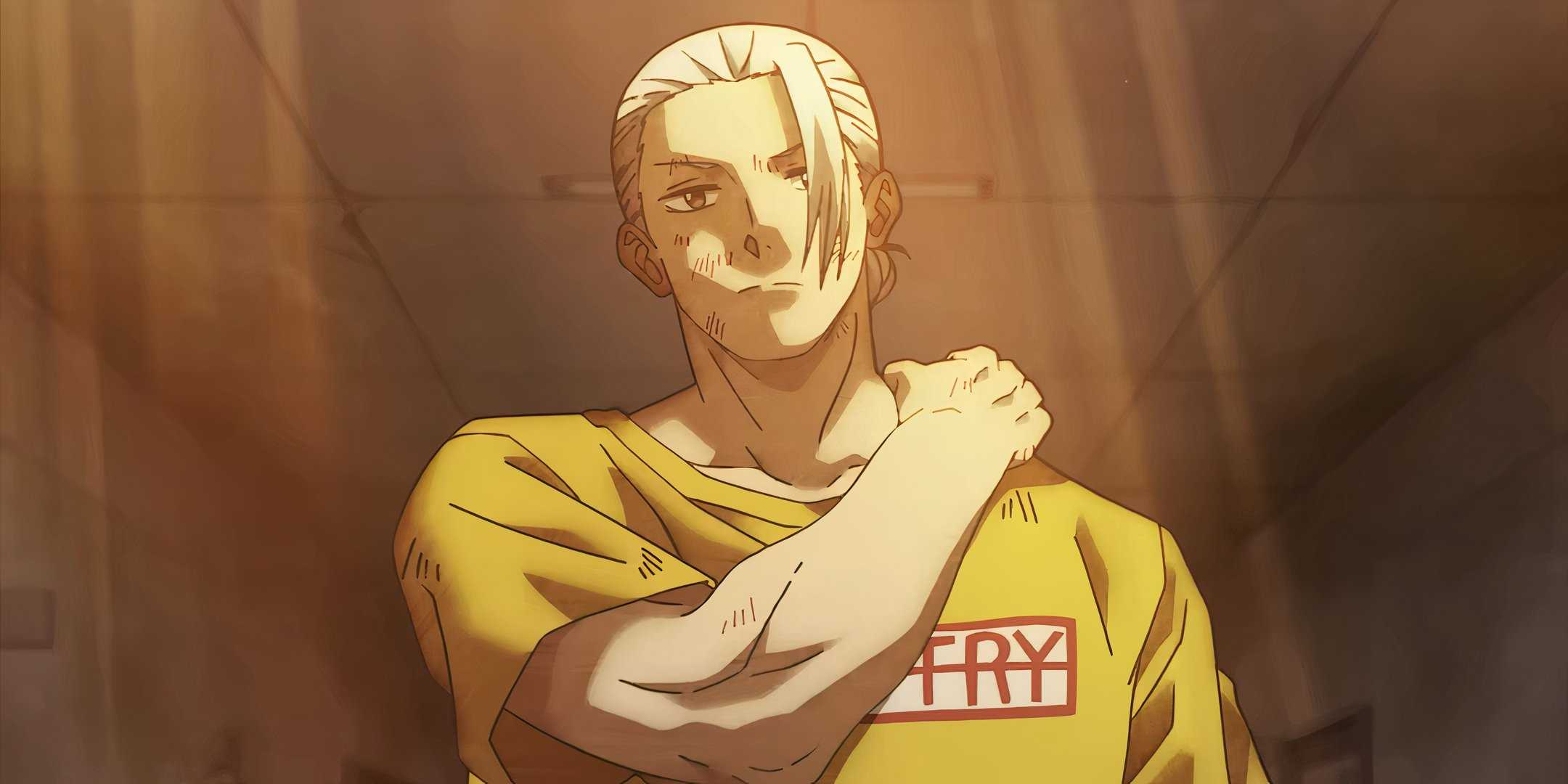 Худой Сакамото из трейлера