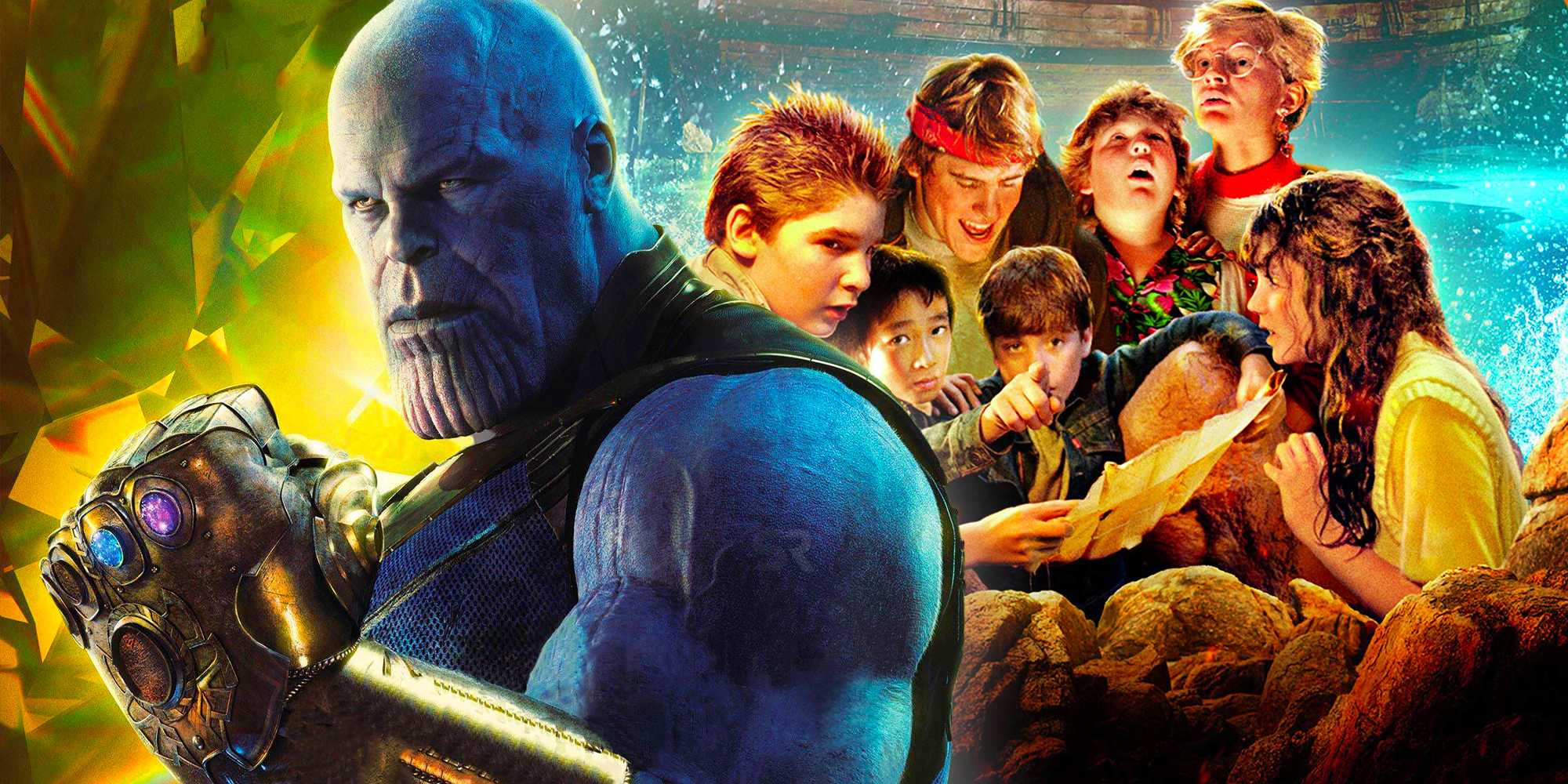 Танос и «Гунчи»