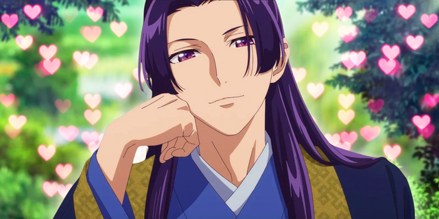 Дневники аптекаря - Джинши, смотрящий в будущее, окруженный сердцами и природой