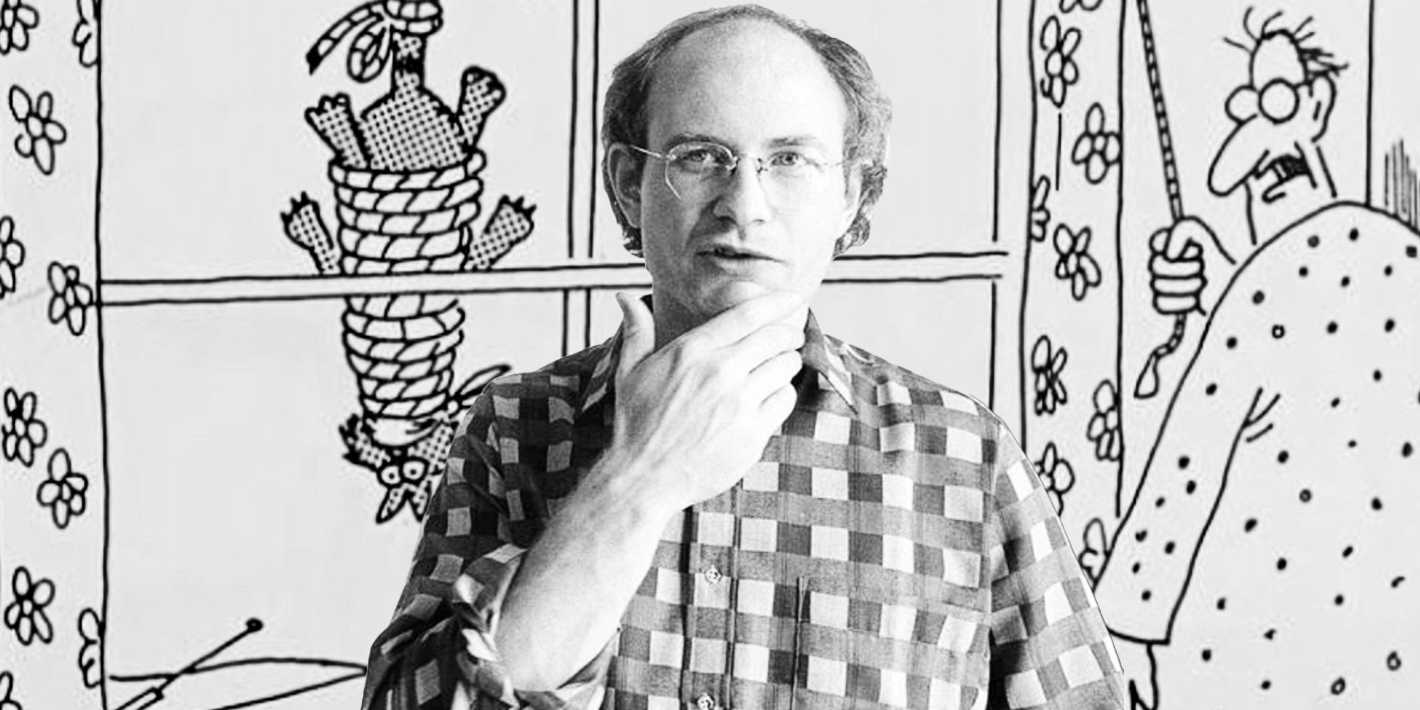 Гэри Ларсон (на переднем плане) с его 