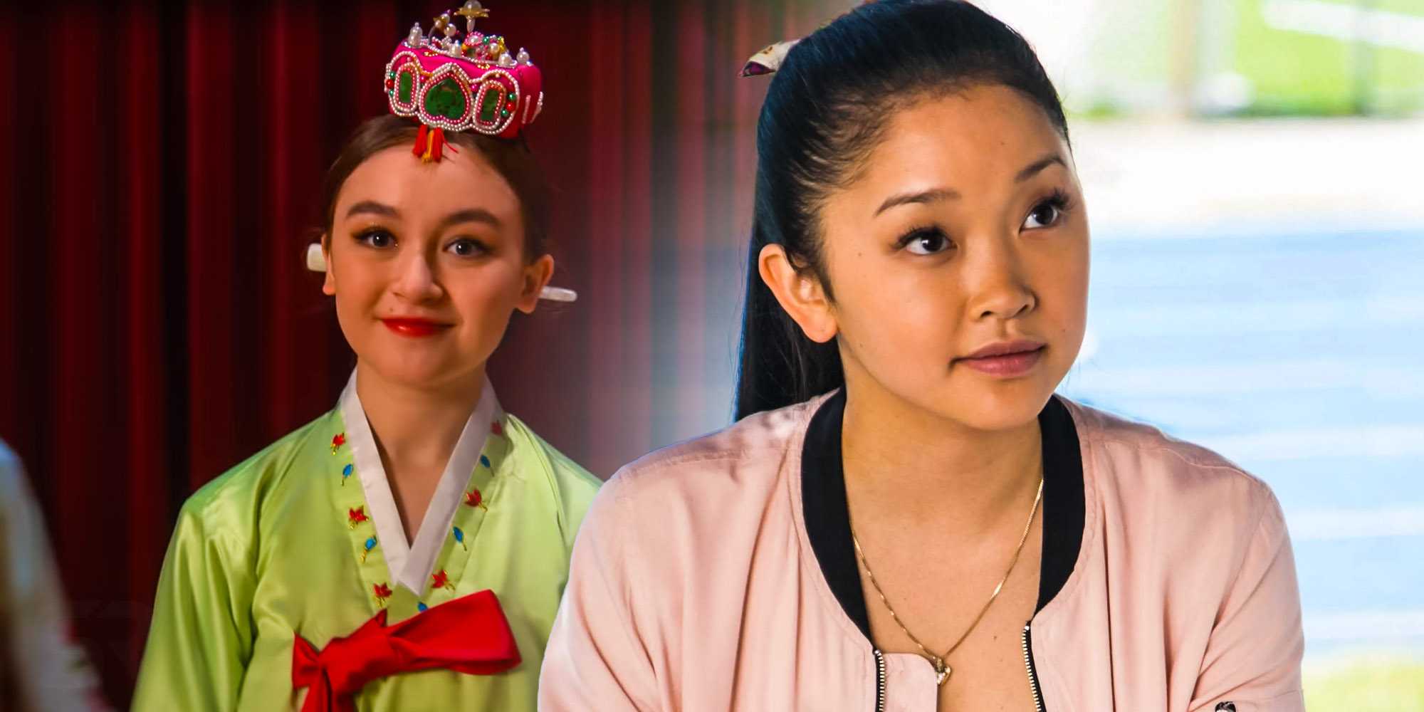 Xo kitty korea to all the boys