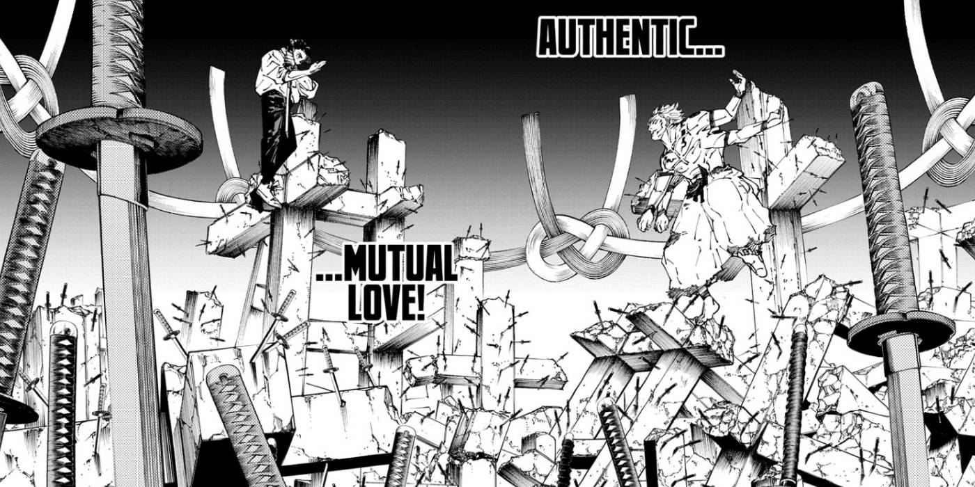 Domain Expansion от Юты в Jujutsu kaisen